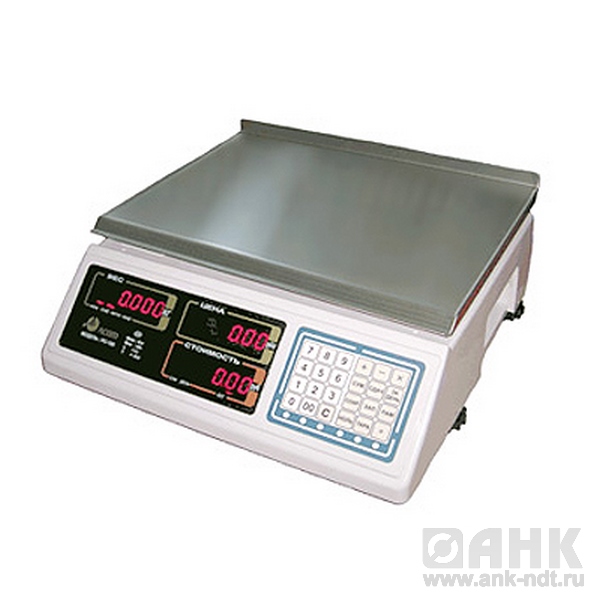 Торговые весы