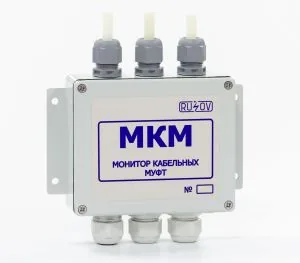 Система Димрус МКМ