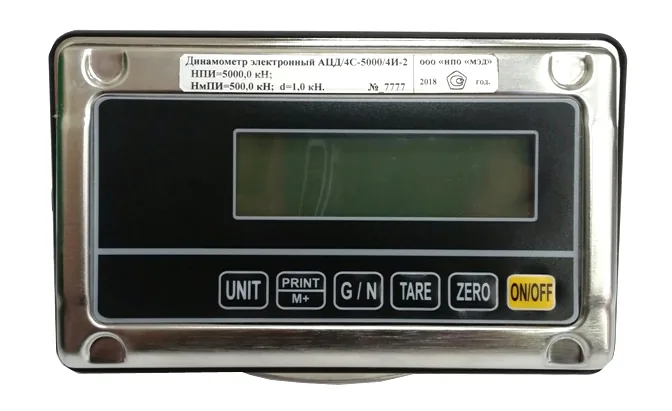 Тестер оптоволокна EXFO PPM-350D-DR