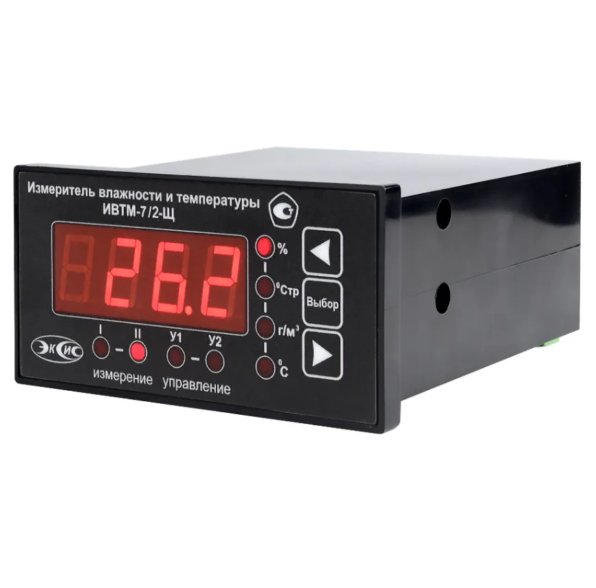 Термогигрометр ЭКСИС ИВТМ-7/2-Щ-1Р-1А USB