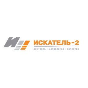 Искатель-2